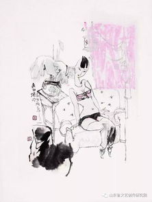 岳海波 吉祥戊戌迎春展，文藝創作展新姿