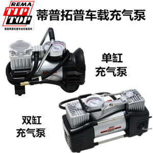進口汽車充氣泵與車載充氣泵全面解析