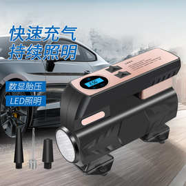 車輪上的底氣 一臺車載充氣泵如何連結(jié)了我的兩次人生