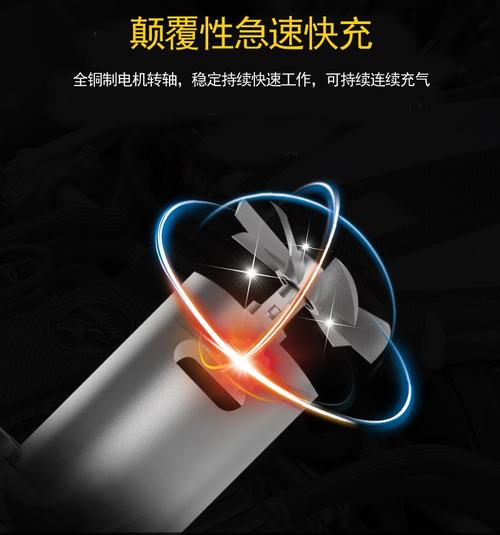 凱尚實業(yè) 車載充氣泵生產(chǎn)領(lǐng)域的可靠伙伴