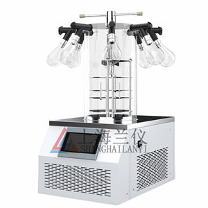 LGJ-10N/D壓蓋多歧管型真空冷凍干燥機(jī)
